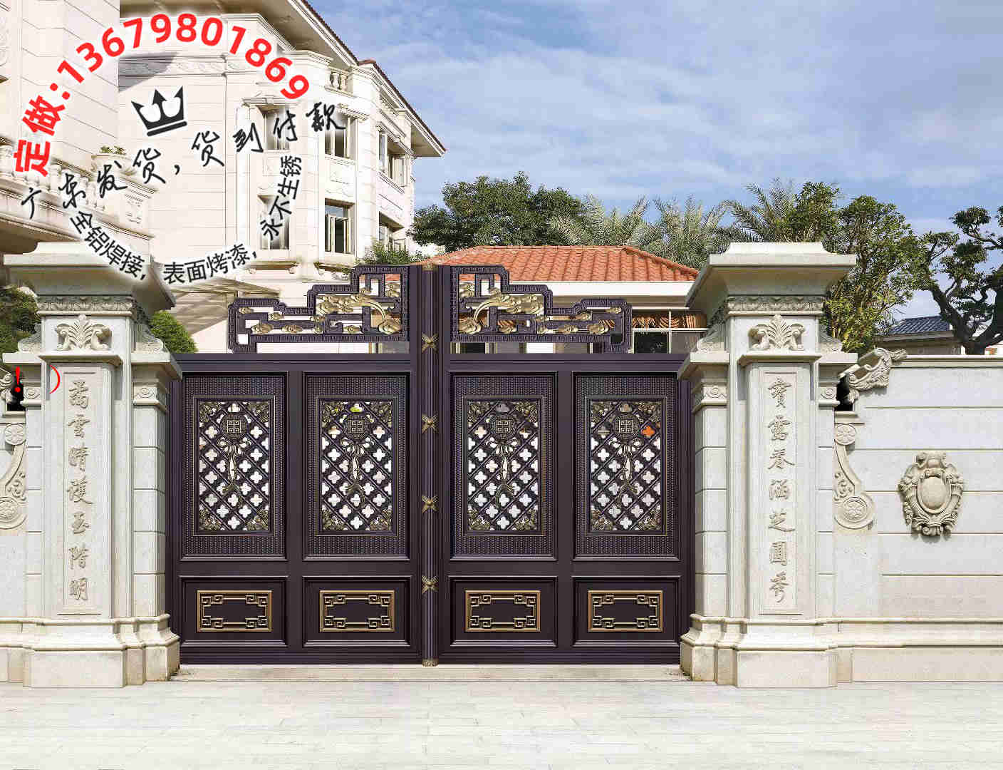 别墅大门，铝艺大门，庭院大门，住宅大门